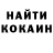 Amphetamine VHQ Lika Monster