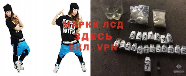 МДПВ Каменногорск