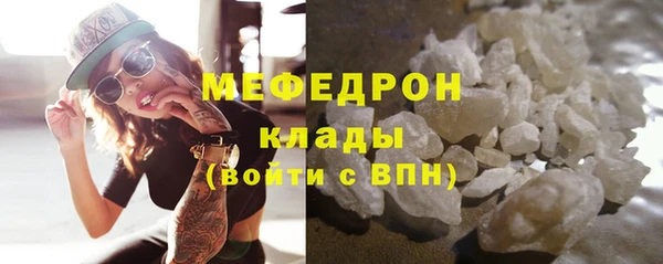 МДПВ Каменногорск