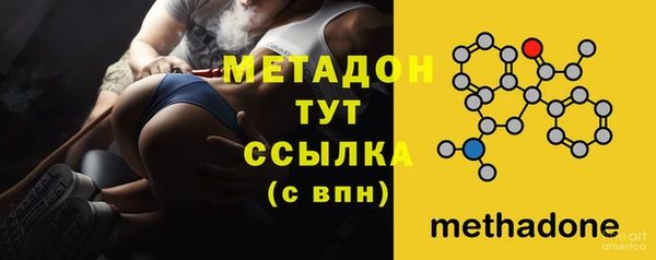 трава Каменка