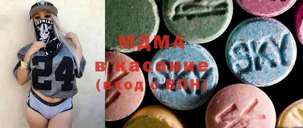 трава Каменка