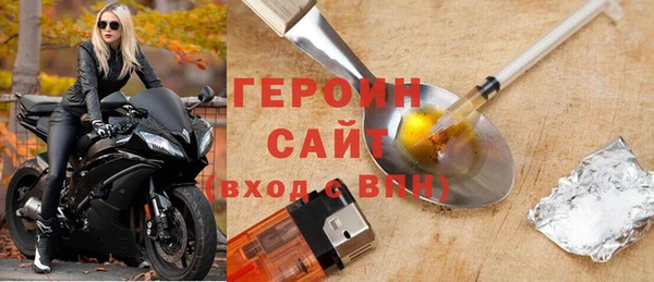 МДПВ Каменногорск
