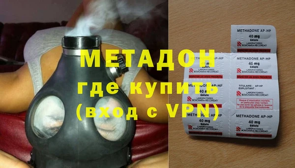 трава Каменка