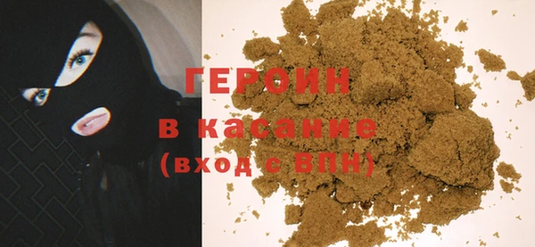 МДПВ Каменногорск