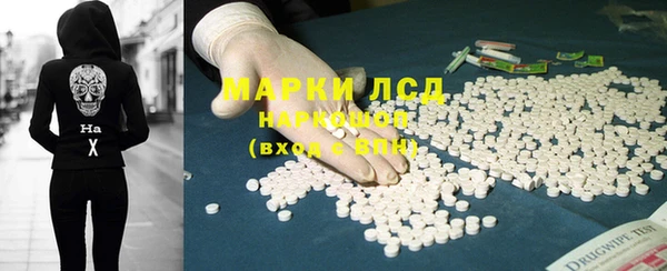 МДПВ Каменногорск