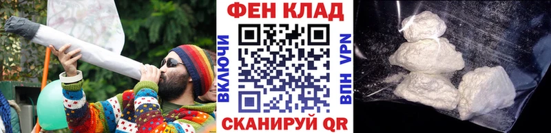Метамфетамин винт  Купить  Кольчугино 